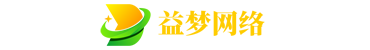 墙洞